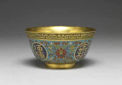 图片[3]-Gilt copper bowl with cloisonne enamel decor and birthday inscriptions “wan shou wu jiang (ten thousand long lives without boundary)”, Qing dynasty (1644-1911)-China Archive